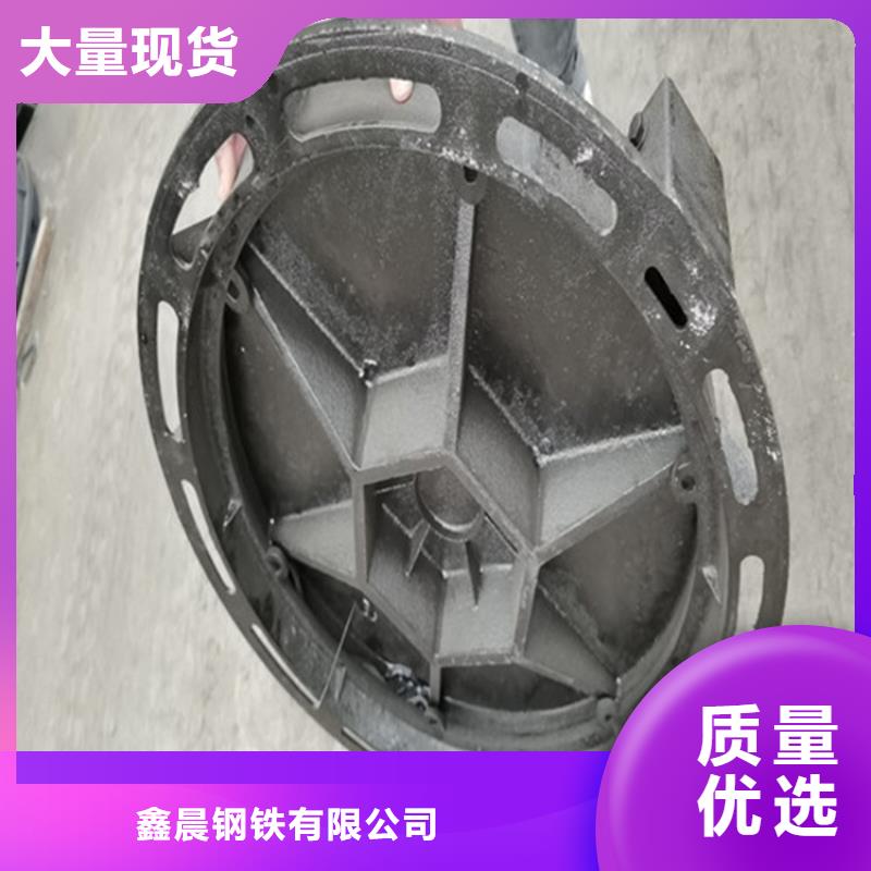 铸铁井盖-球墨铸铁管大量现货供应