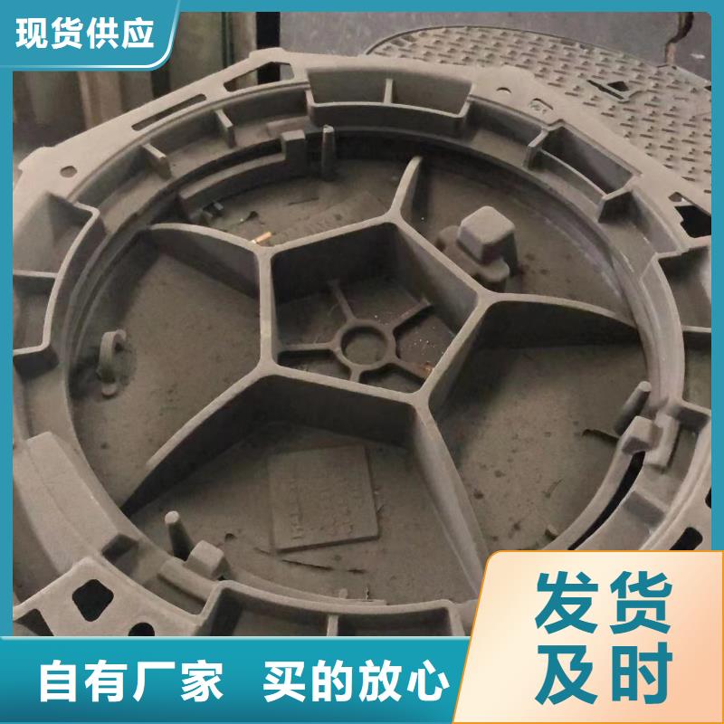 铸铁井盖-球墨铸铁盖板价格透明