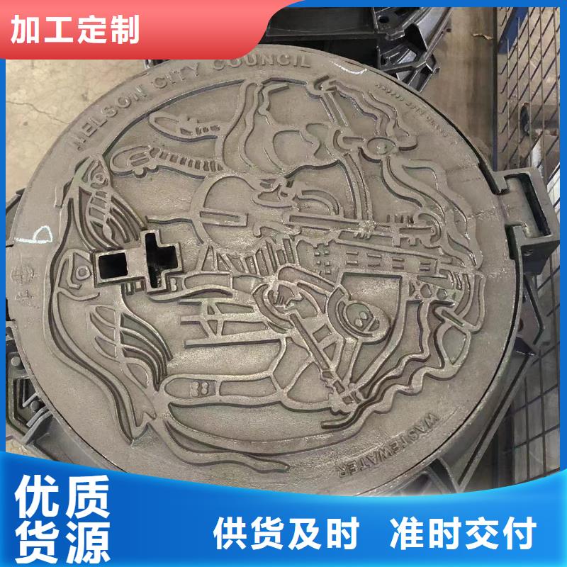 消防井盖,【球墨铸铁管】厂家自营本地生产商