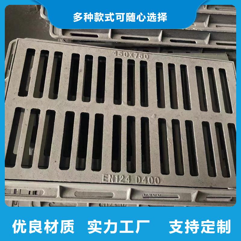 【排水沟盖板】鑫晨【消防井盖】_污水井盖源头厂源头货