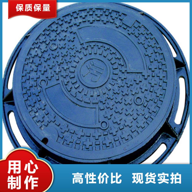 鑫晨【消防井盖】-【球墨铸铁双层井盖】质量不佳尽管来找我-云商赢企