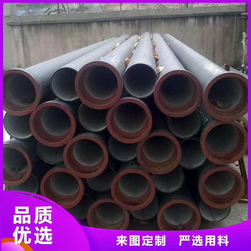 【球墨管电力井盖诚信经营现货现发】