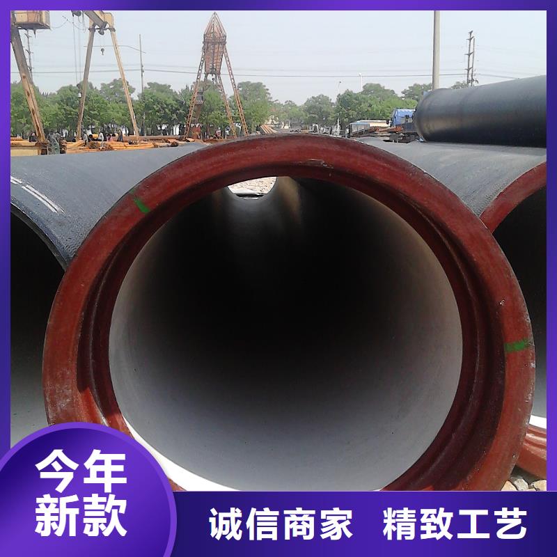 球墨管【电力井盖】用心经营