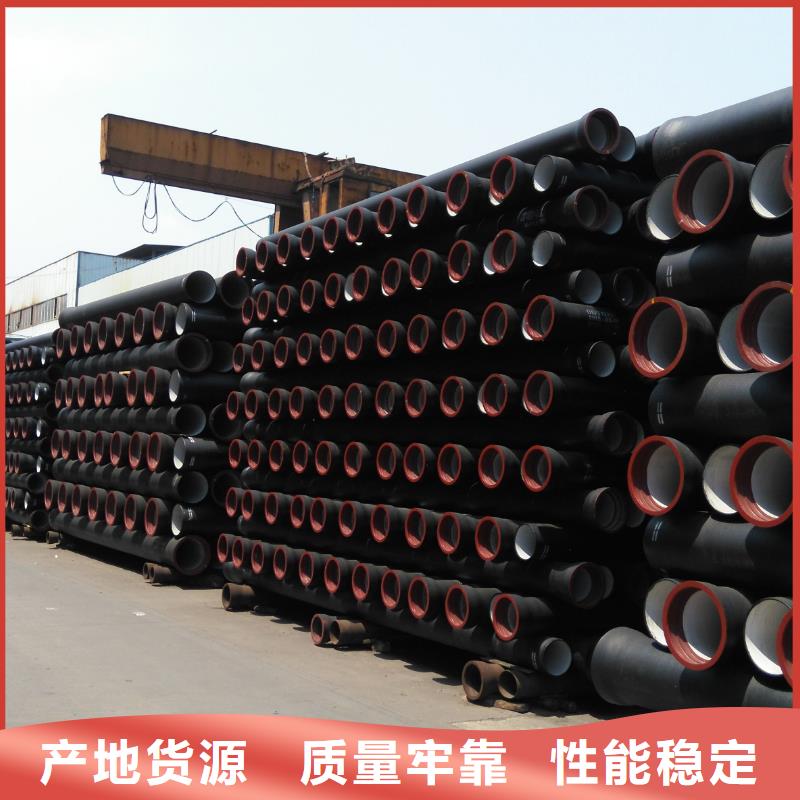 DN300球墨铸铁管厂家价格
