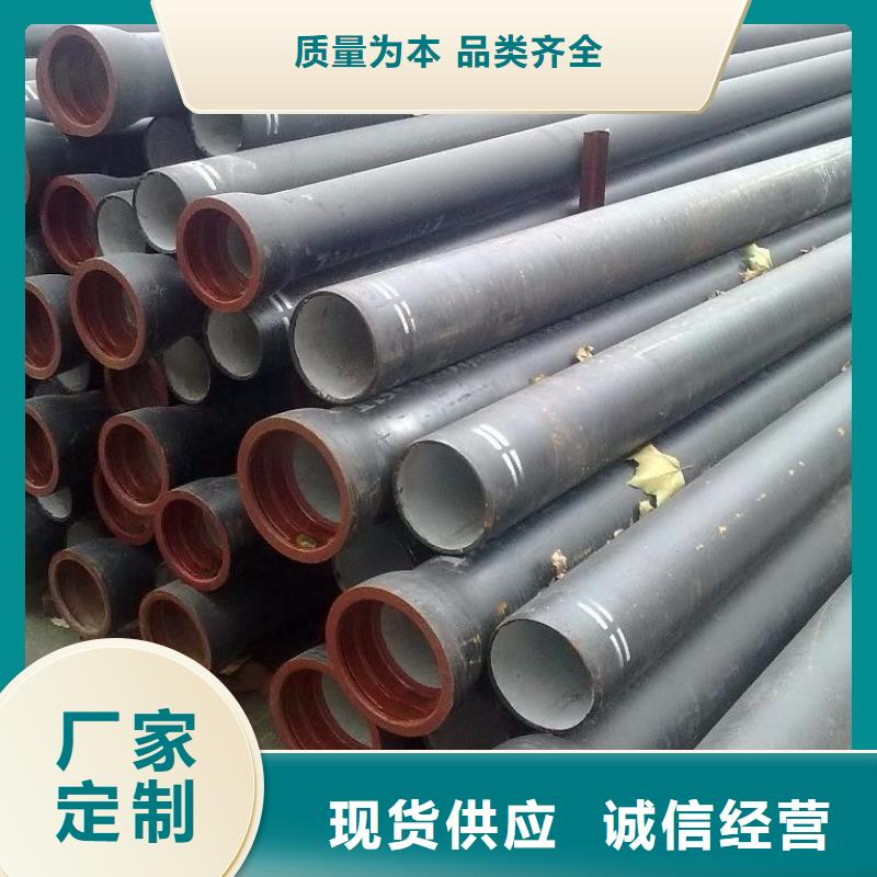 球墨管-【给水井盖】同行低价