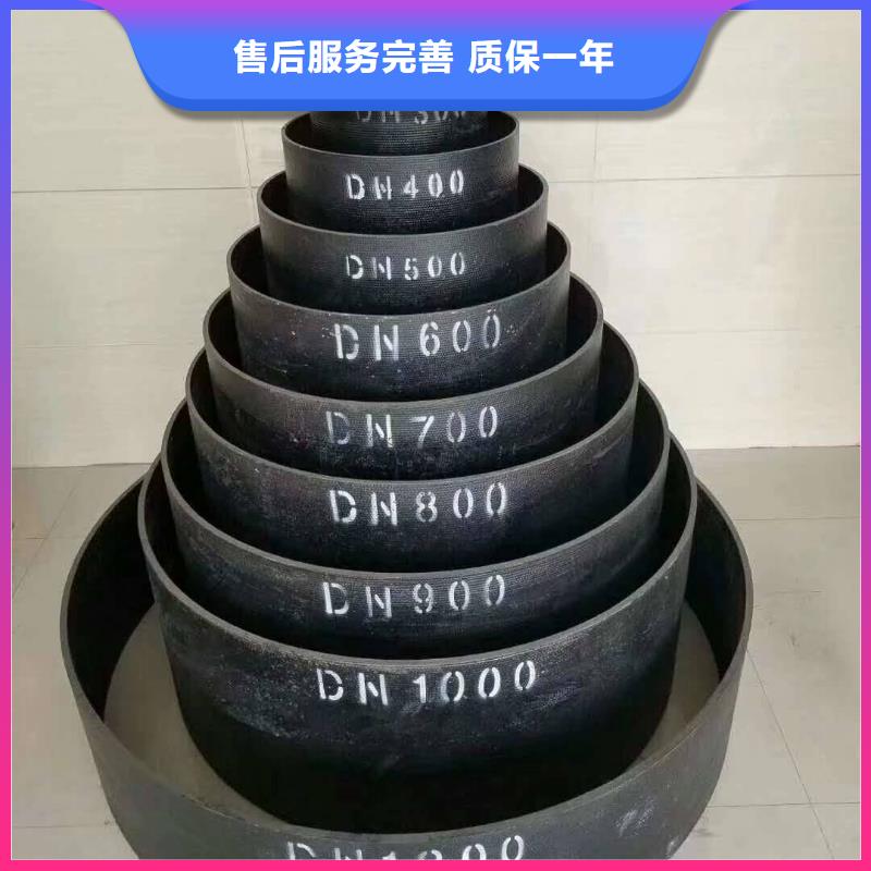 DN600球墨铸铁管质量可靠