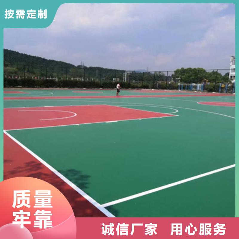 乐陵学校操场跑道专业承接(价格透明:2025已更新)