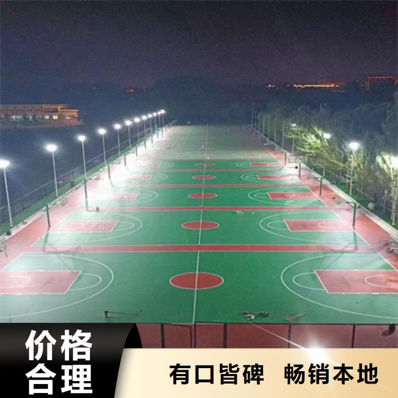 硅pu网球场塑胶面层铺设球场多少钱一平米