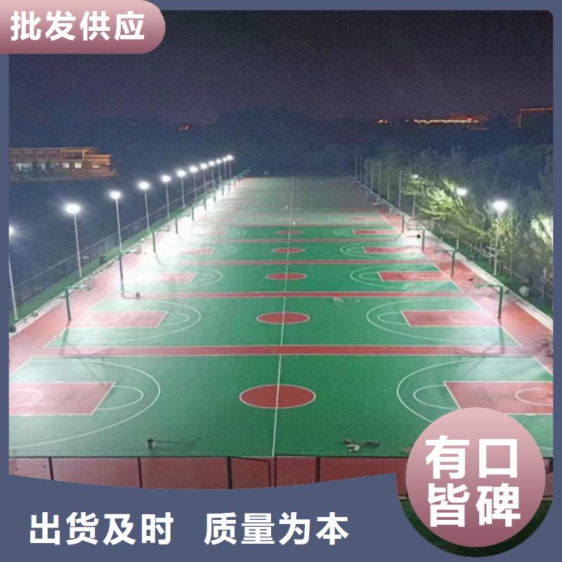 汝阳硅pu球场5mm材料用量篮球场施工