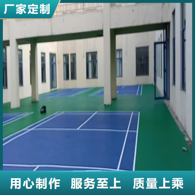 高唐网球场建设丙烯酸材料施工价格