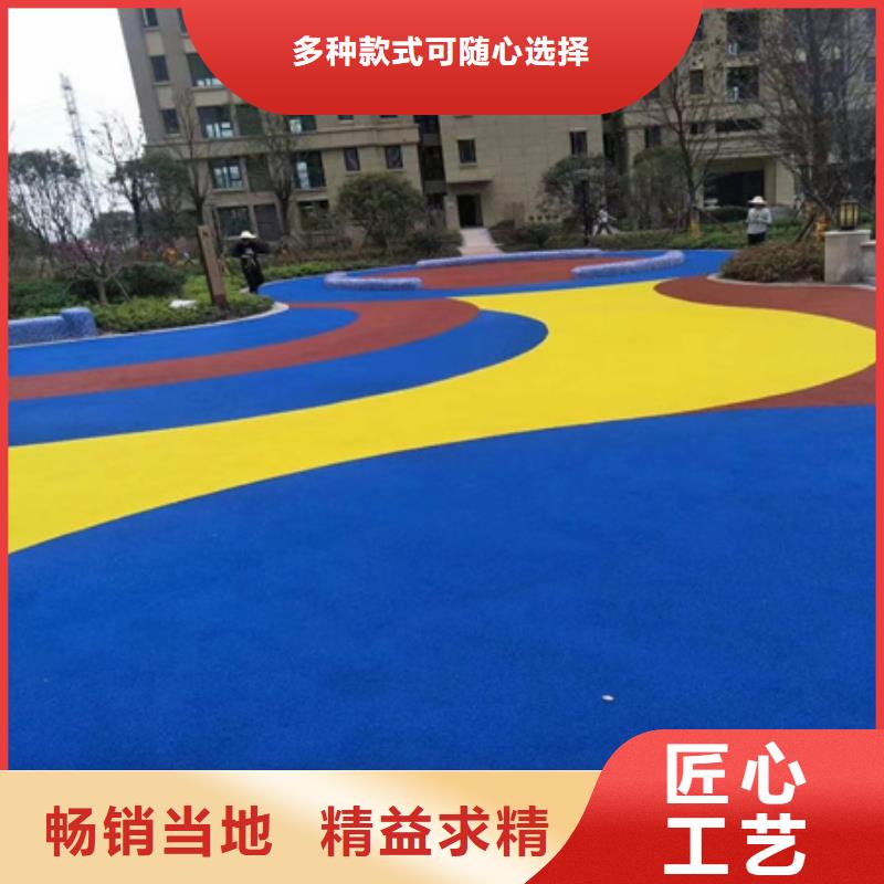 民乐篮球场建设EPDM材料