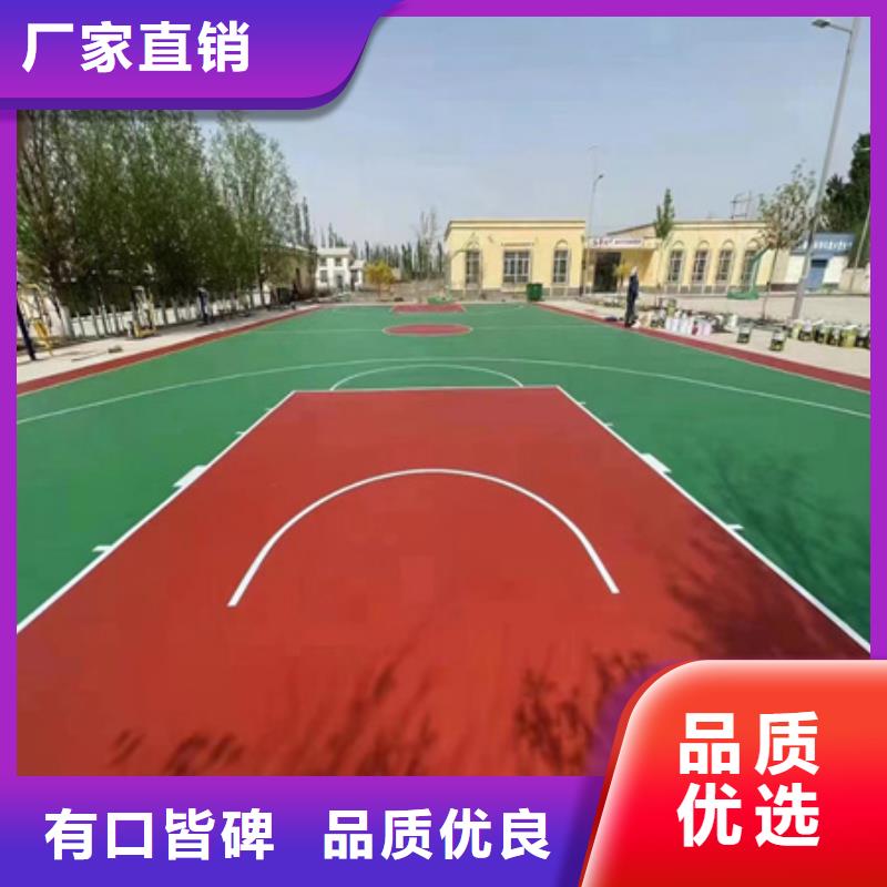 网球场丙烯酸材料建设价格