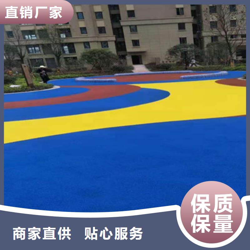 横山休闲广场13mmEPDM建设
