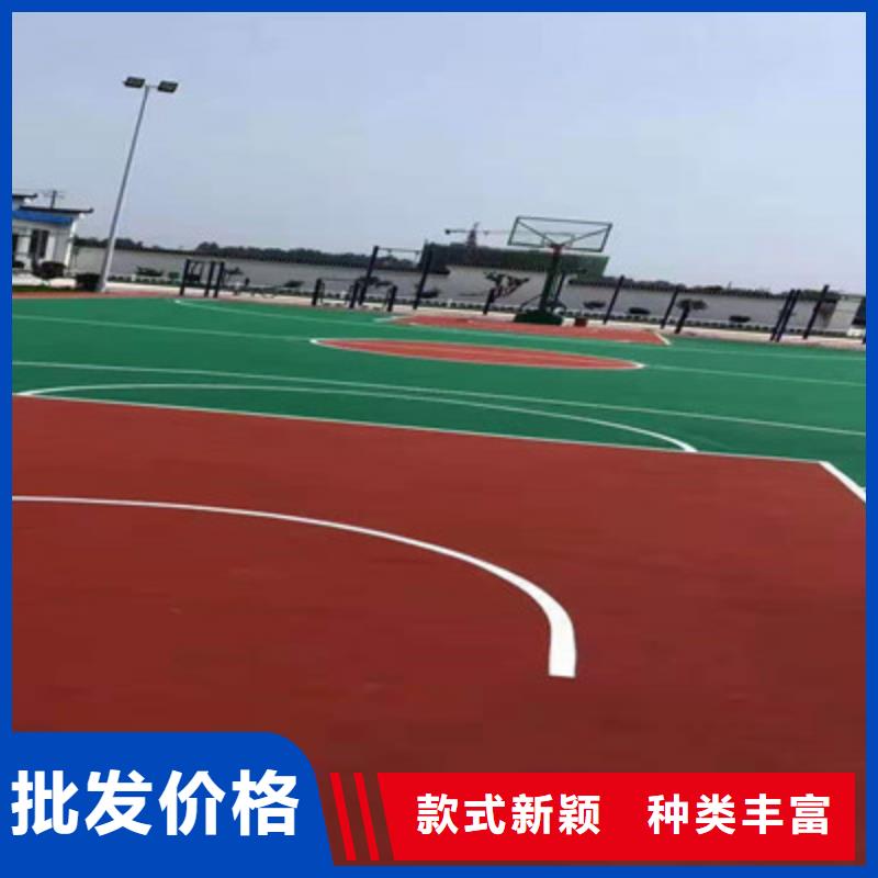 迎泽篮球场地面修建校园操场承接