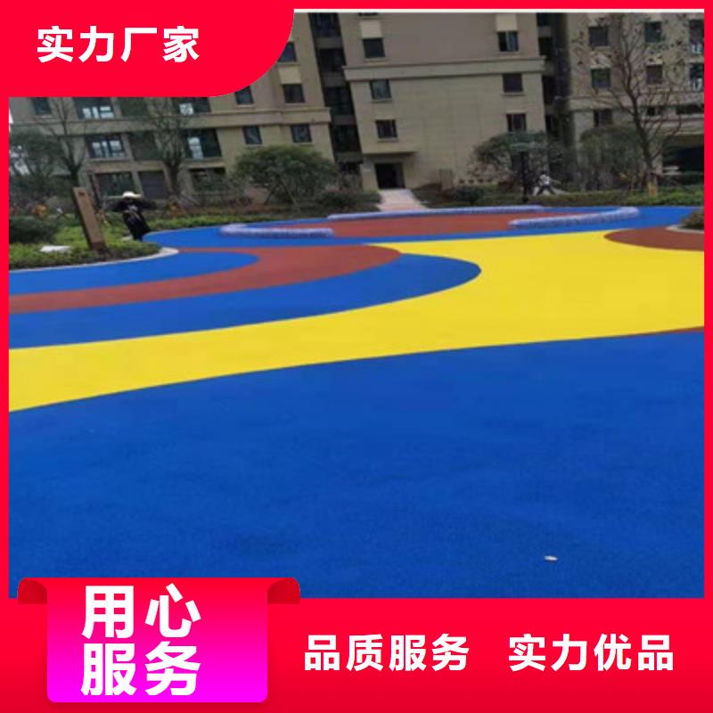 复兴篮球场建设硅pu材料供应