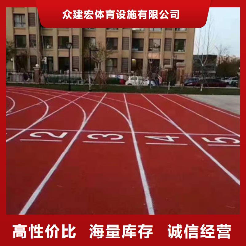 容城硅pu球场翻新专业承接