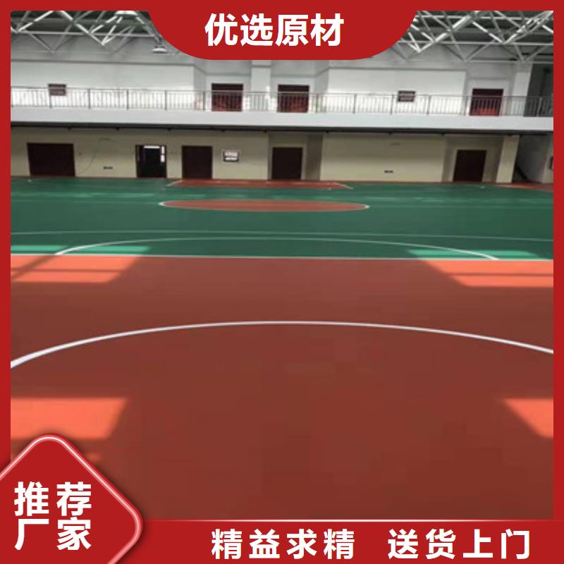 EPDM颗粒小区步道铺设批发价格