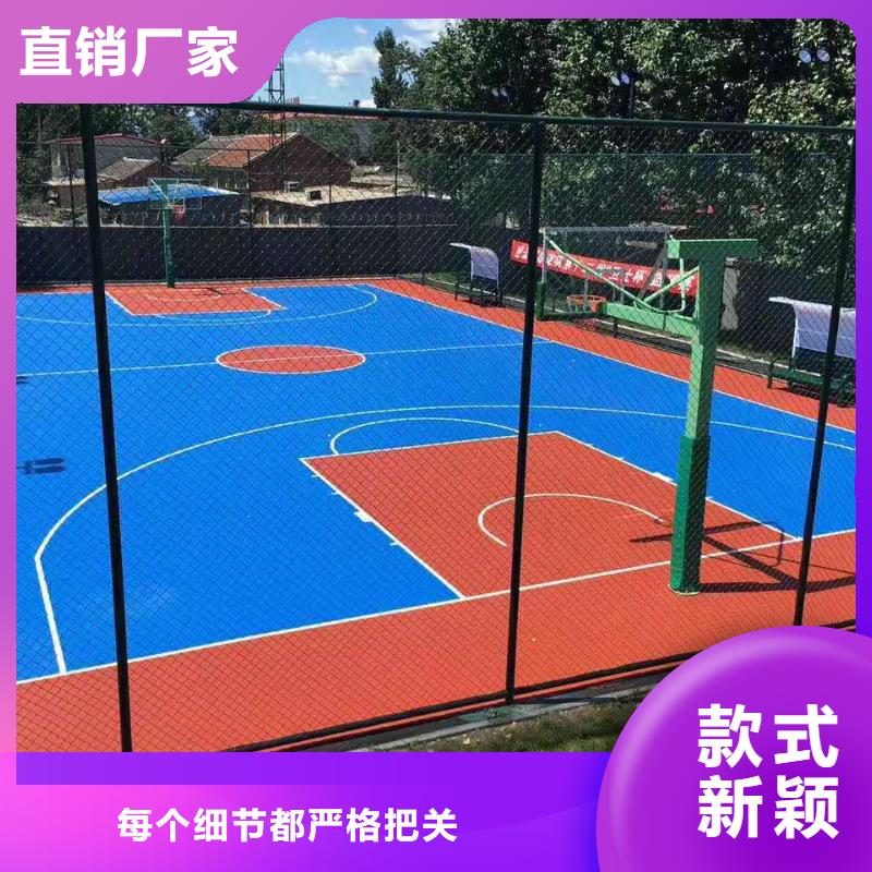 景县丙烯酸球场施工篮球场建设