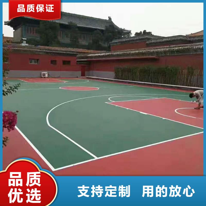 选购(众建宏)硅pu网球场施工球场尺寸介绍