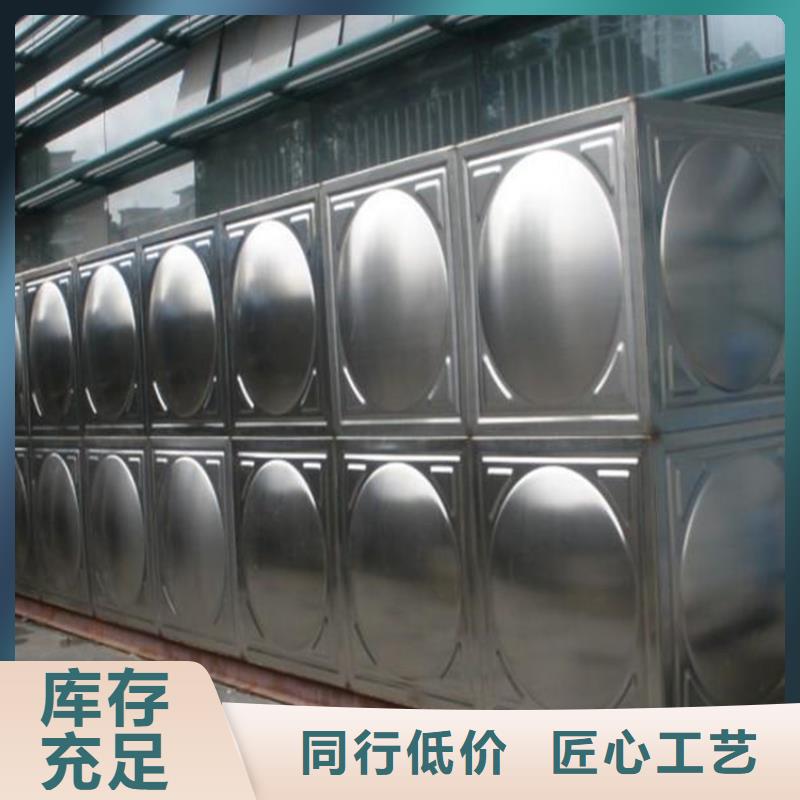 太阳能储水箱空气能保温水箱圆形水箱海量货源