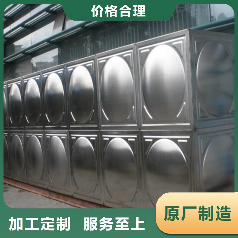 南丹县不锈钢水箱价格优