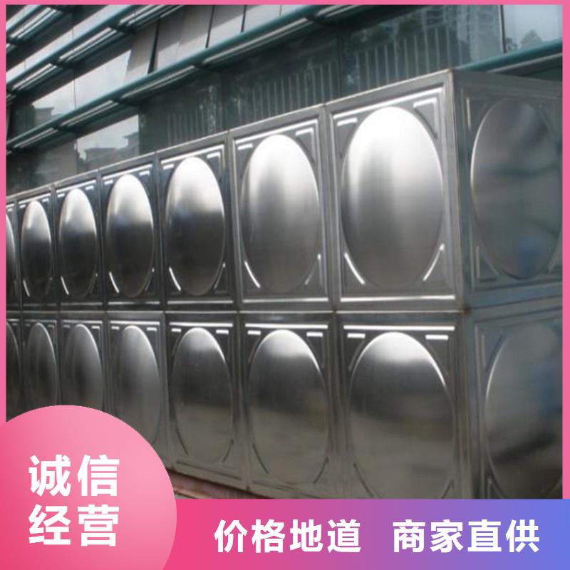 太阳能储水箱空气能保温水箱圆形水箱有现货也可定制