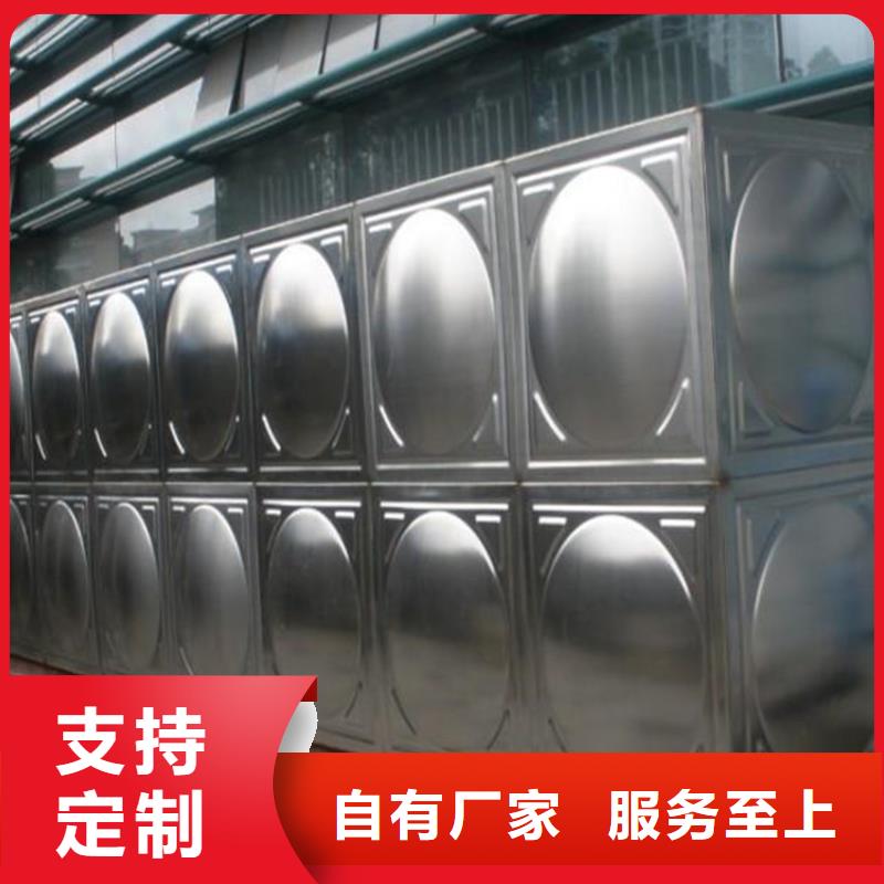 优质生活水箱工业水箱保温水箱-专业生产生活水箱工业水箱保温水箱