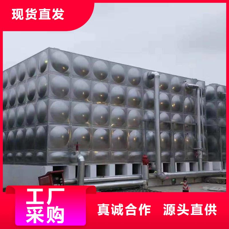 樊城区不锈钢水箱生产厂家
