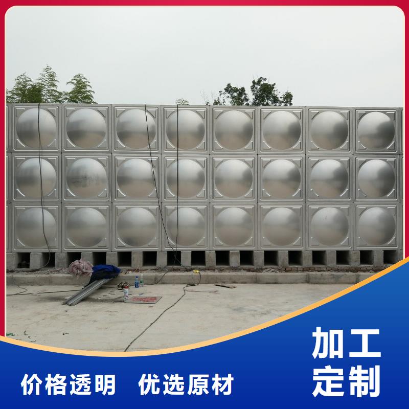 省心：太阳能储水箱空气能保温水箱圆形水箱生产厂家
