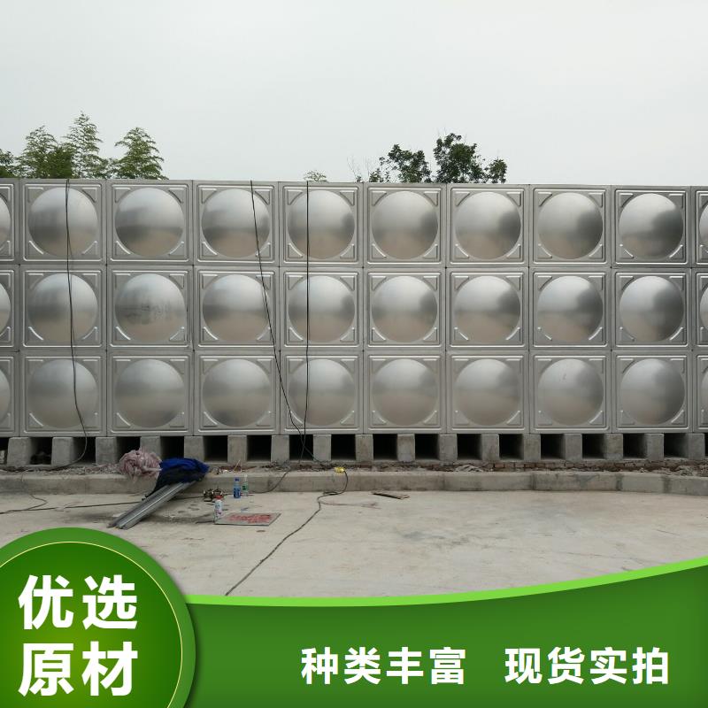 太阳能储水箱空气能保温水箱圆形水箱产品质量优良