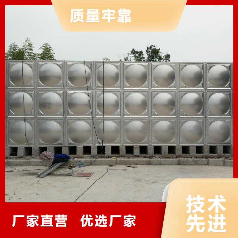 定制<鸿鑫精诚>太阳能储水箱 空气能保温水箱 圆形水箱实体生产厂家