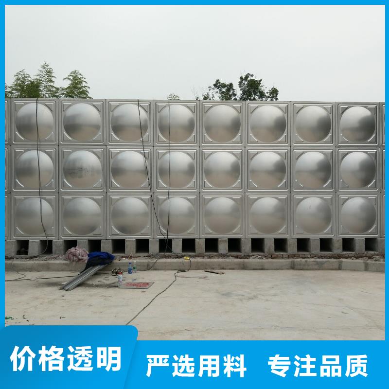 生活水箱工业水箱保温水箱质高价优
