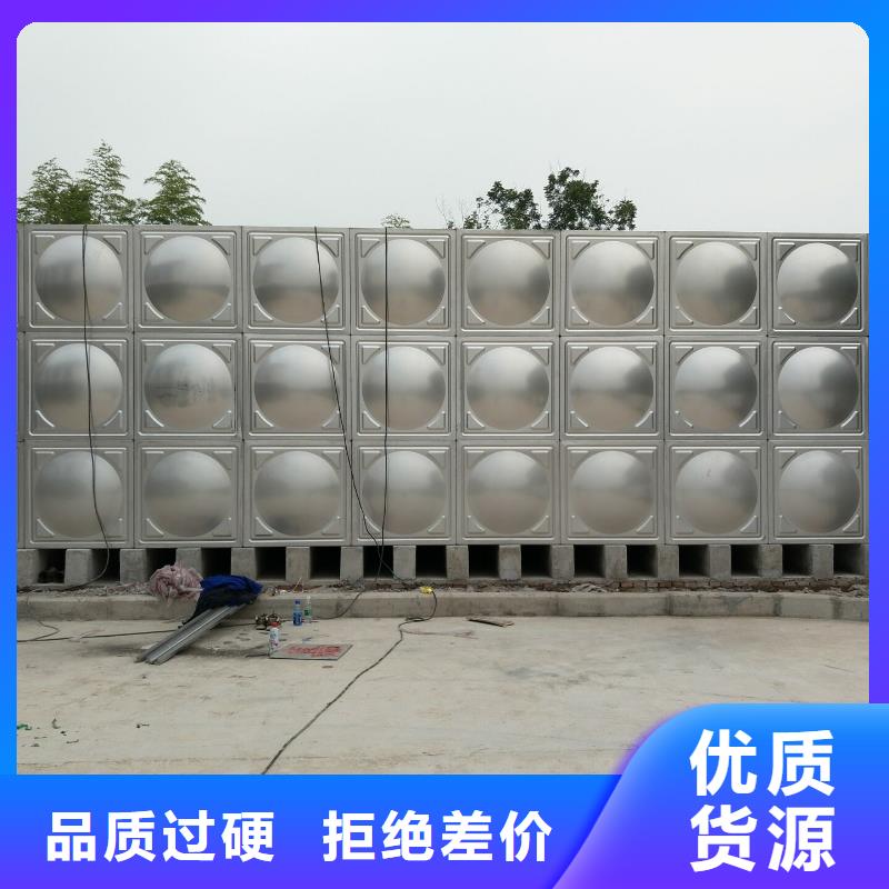 太阳能储水箱空气能保温水箱圆形水箱质量广受好评