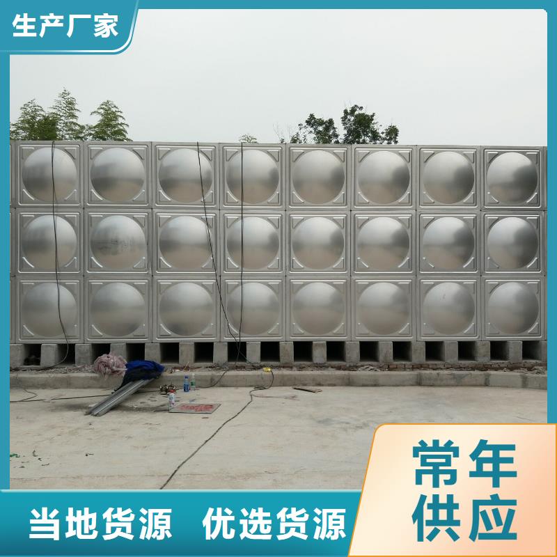 太阳能储水箱空气能保温水箱圆形水箱生产直销