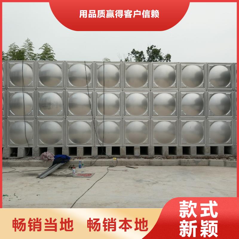 太阳能储水箱空气能保温水箱圆形水箱有现货也可定制