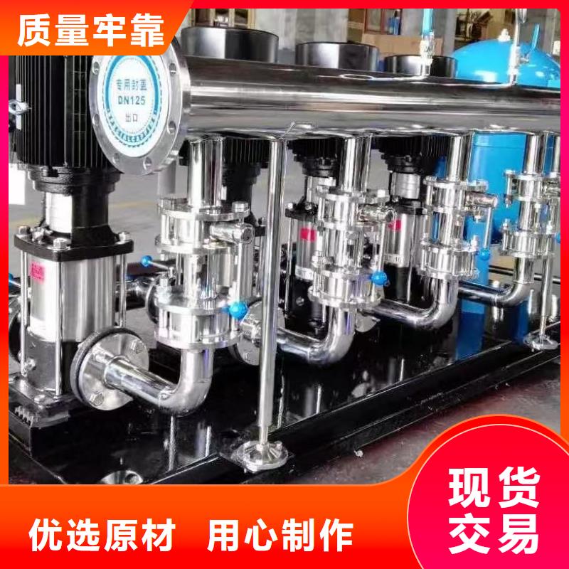 变频供水设备变频加压给水设备认准鸿鑫精诚科技