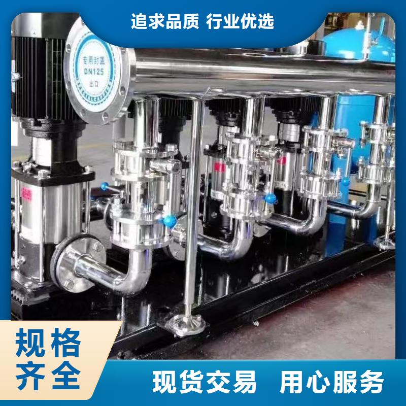 供应批发变频恒压供水设备组成-品牌