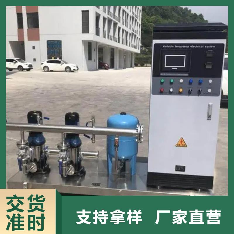 库存充足的变频恒压供水设备ABB变频给水设备销售厂家
