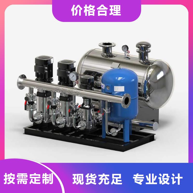 变频恒压供水设备ABB变频给水设备常年现货
