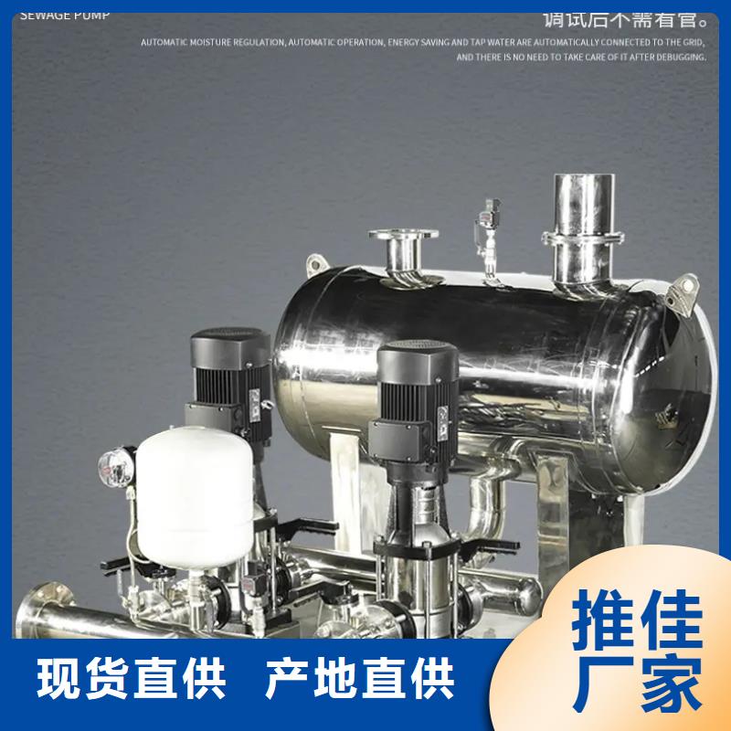 变频恒压供水设备ABB变频给水设备量大价格从优