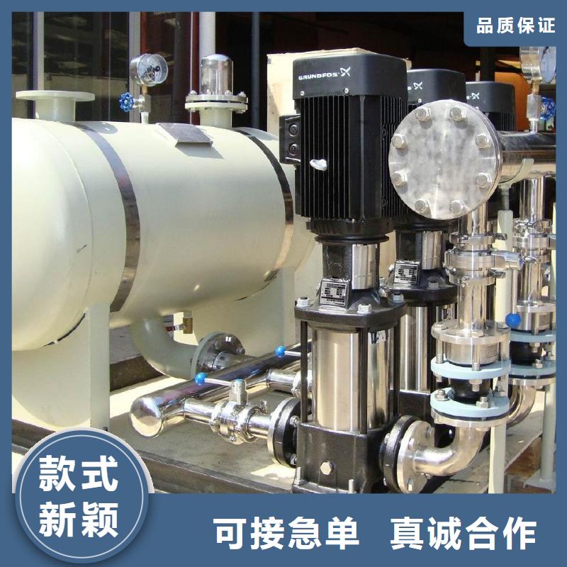 成套给水设备变频加压泵组变频给水设备自来水加压设备多年经验