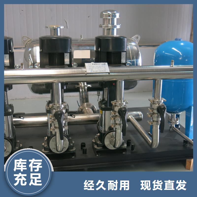 买变频恒压供水设备ABB变频给水设备必看-售后保证