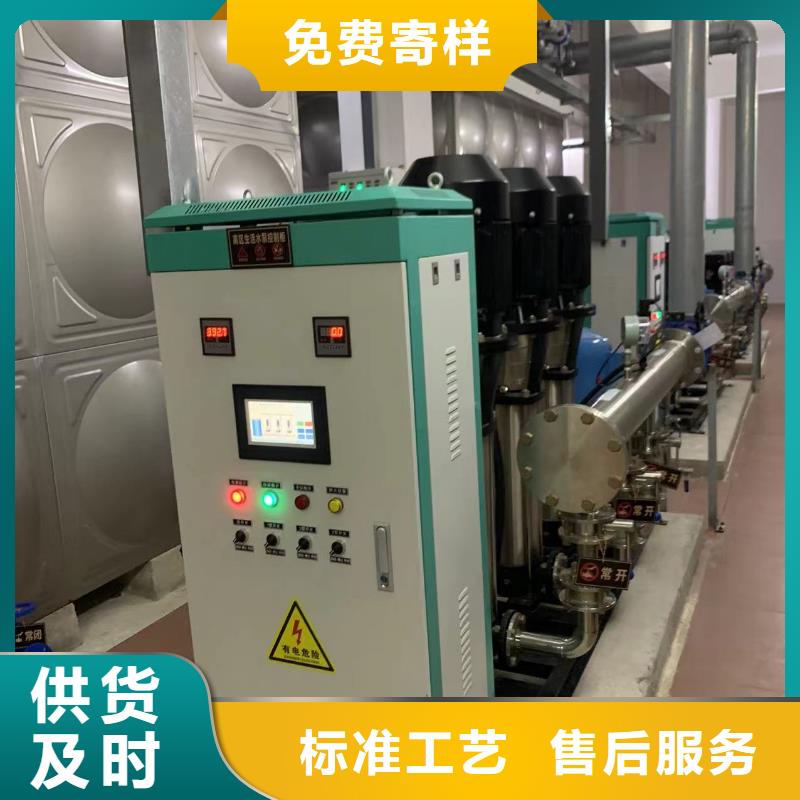 批发变频恒压供水设备ABB变频给水设备_优质厂家