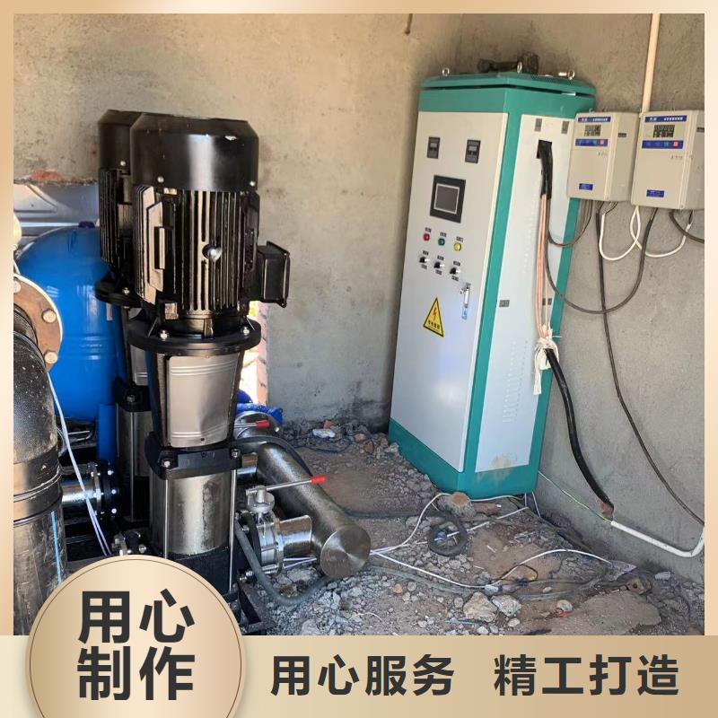 优质的成套给水设备变频加压泵组变频给水设备自来水加压设备-现货充足有保障