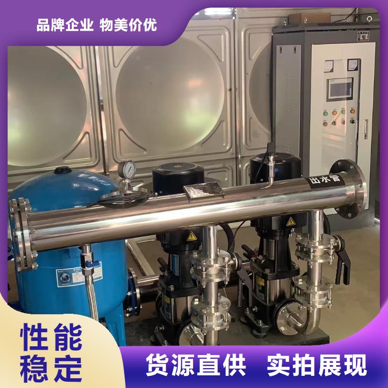 规格齐全的成套给水设备变频加压泵组变频给水设备自来水加压设备供货商