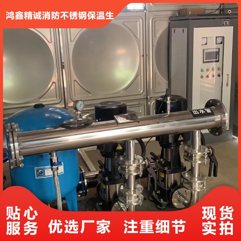 变频恒压供水设备ABB变频给水设备大量批发