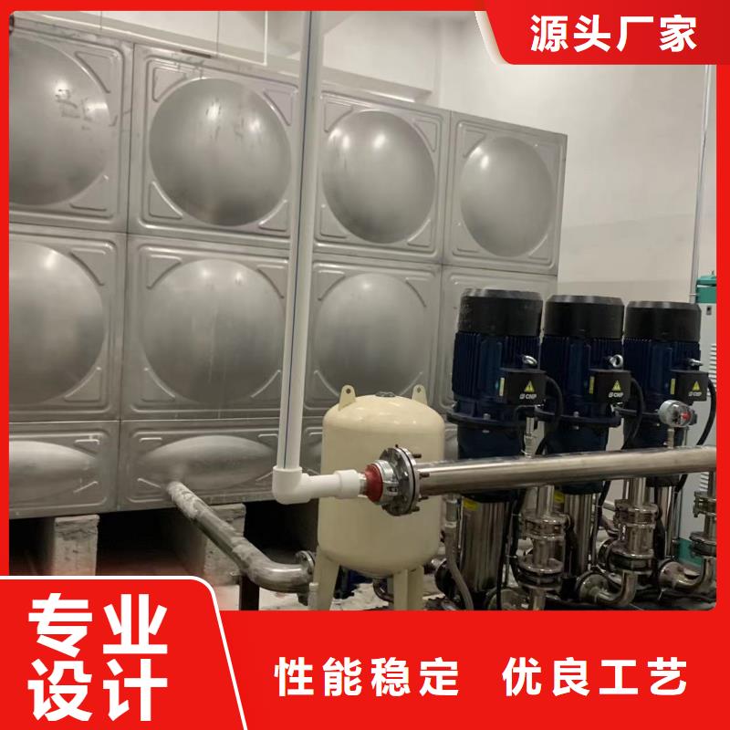 成套给水设备 变频加压泵组 变频给水设备 自来水加压设备-货到付款
