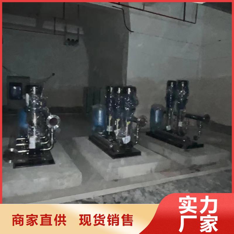 发货及时的供水设备二次加压供水设备变频恒压供水设备生活变频恒压供水设备经销商