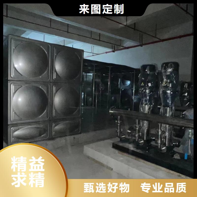变频恒压供水设备报价货源稳定