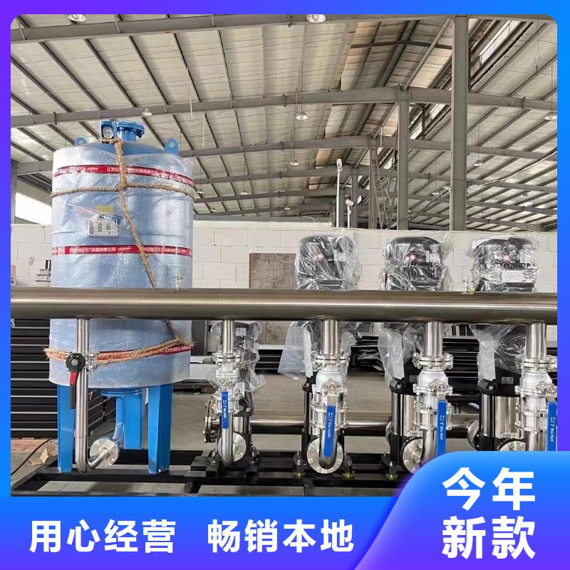 变频恒压供水设备ABB变频给水设备采购